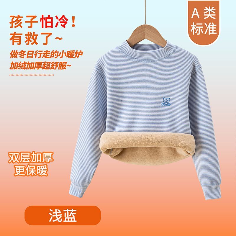 Winter Clothing Baby Girl - Детское термобелье для зимы и осени,