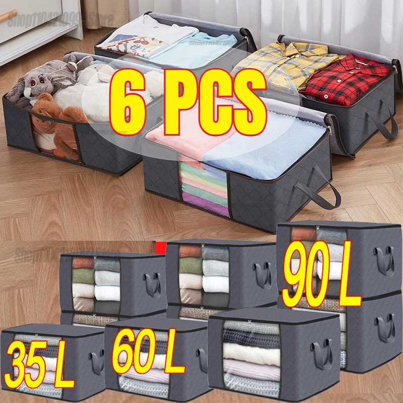 Winter Clothing Storage - Большая складная сумка для хранения одежды,