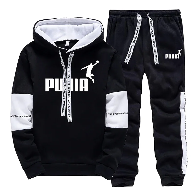 Winter Clothes - Горячая распродажа: Мужской спортивный костюм с