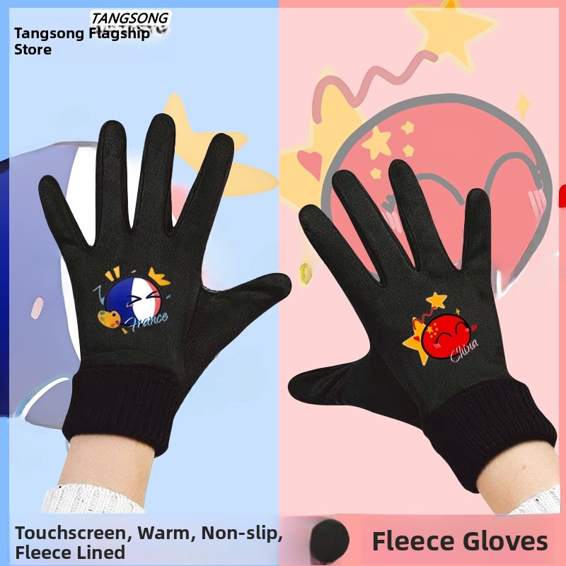 Knit Glove Touch Screen - Зимние велосипедные перчатки с сенсорным экраном,