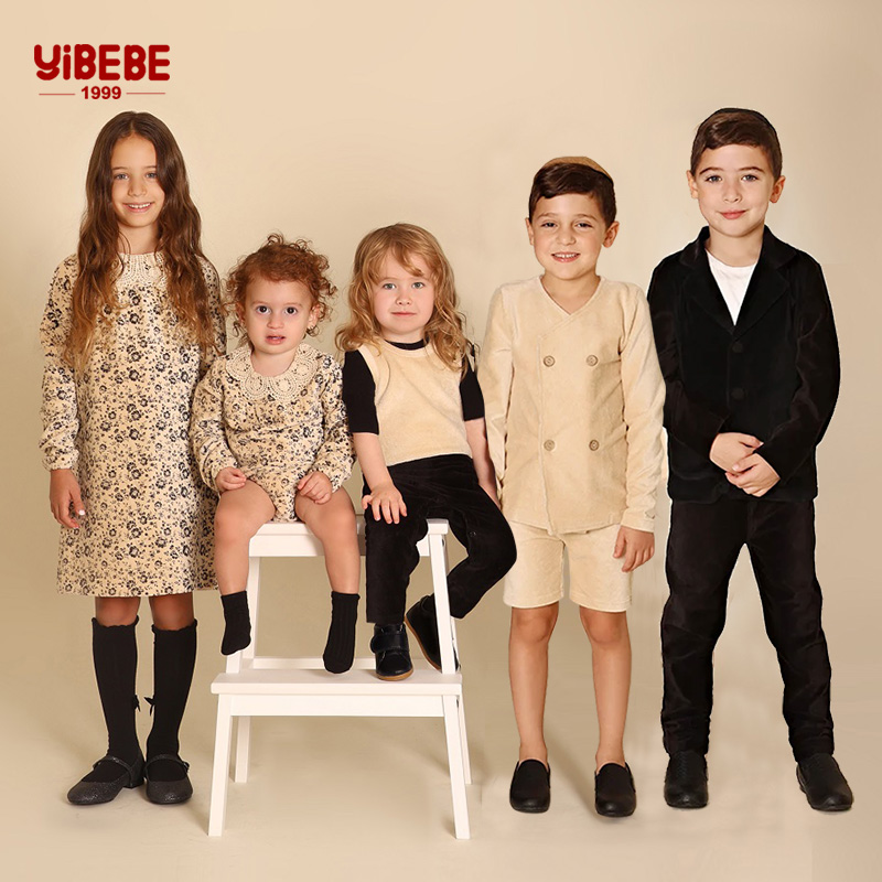 Winter Clothing Kit - Комплект одежды для всей семьи AA: