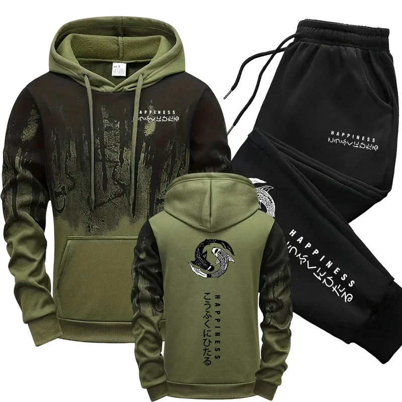 Winter Clothing Stores - Японский модный мужской спортивный костюм: худи