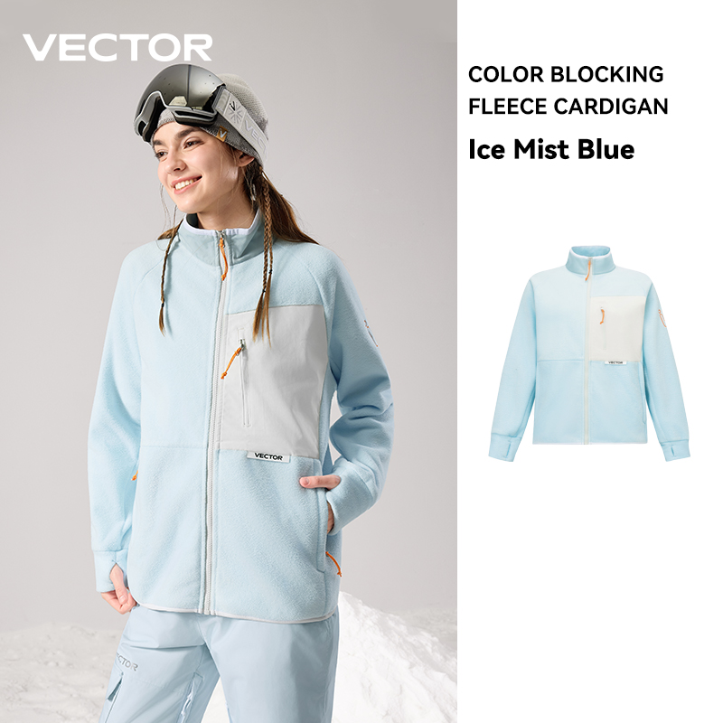 Флисовая куртка VECTOR, женски – обзор и цена Winter Clothing Vector