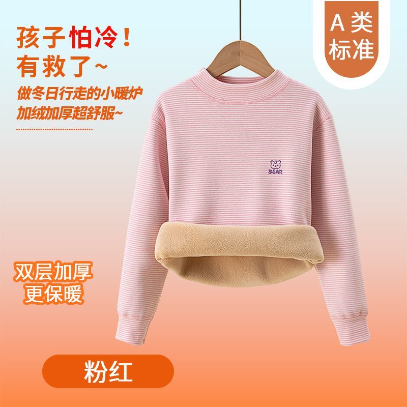 Детское термобелье для зимы и  – обзор и цена Winter Clothing Baby Girl