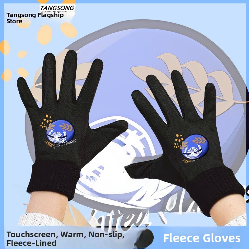 Зимние велосипедные перчатки с – обзор и цена Knit Glove Touch Screen