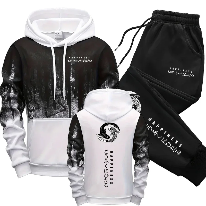 Японский модный мужской спорти – обзор и цена Winter Clothing Stores
