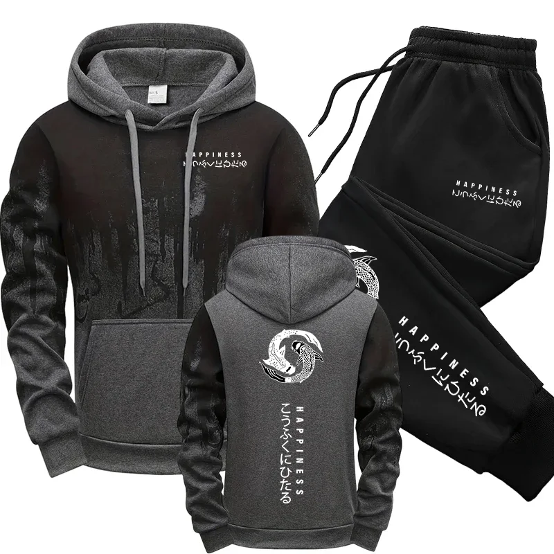 Японский модный мужской спорти – обзор и цена Winter Clothing Stores