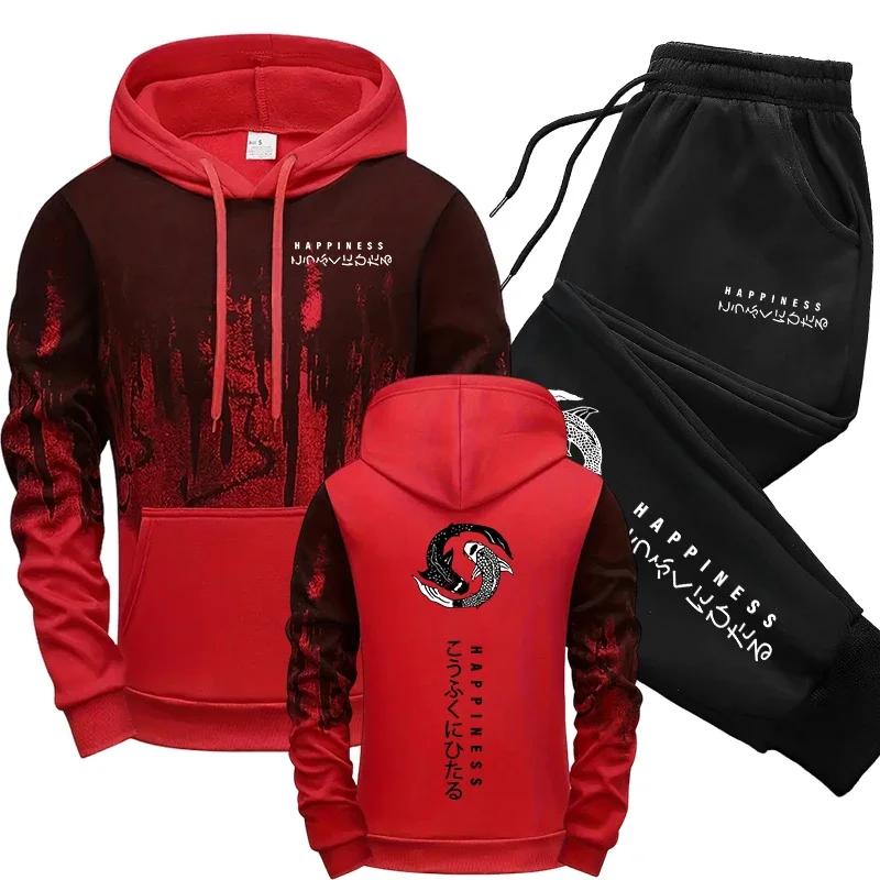 Японский модный мужской спорти – обзор и цена Winter Clothing Stores