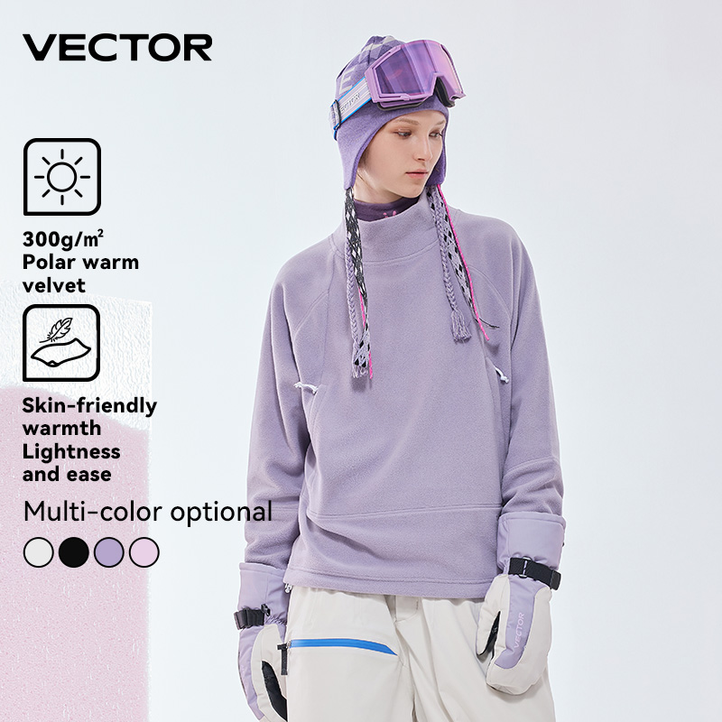 Флисовая куртка VECTOR для жен – обзор и цена Winter Clothing Vector