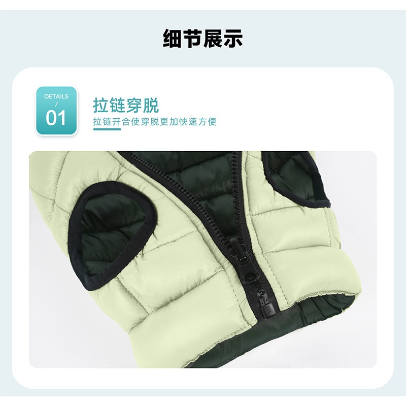 Китайская фабрика одежды для д – обзор и цена Winter Clothing Storage